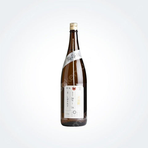 니후다자케 준마이다이긴죠 핫탄니시키 시보리타테 1800ml