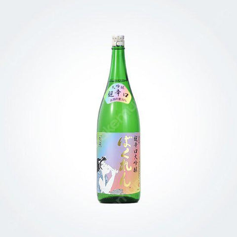 니지이로바쿠렌 초카라구치 다이긴죠 나마즈메 1800ml