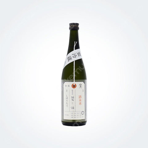 니후다자케 준마이다이긴죠 사케미라이 시보리타테 720ml