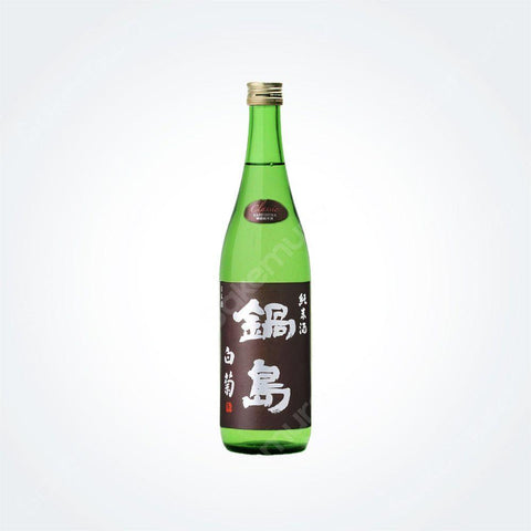 나베시마 준마이 클래식 시라기쿠 720ml