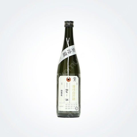 니후다자케 준마이다이긴죠 반슈야마다니시키 토쿠토우마이 720ml