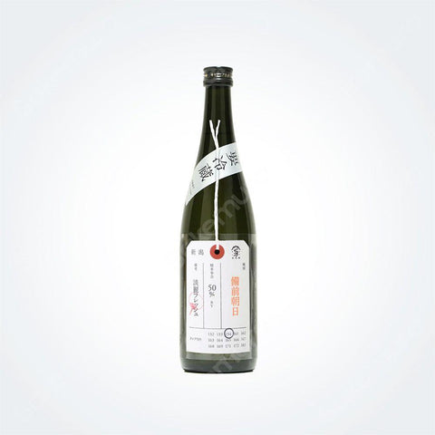 니후다자케 준마이다이긴죠 비젠아사히 탄레이후레쉬 720ml