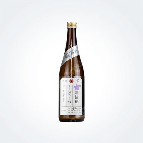 니후다자케 준마이다이긴죠 베니키쿄우 시보리타테 720ml