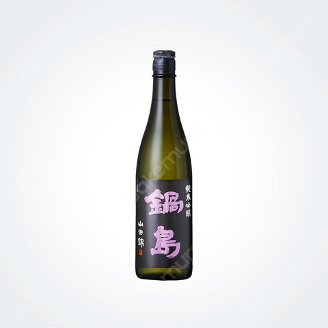 나베시마 준마이긴죠 야마다니시키 720ml