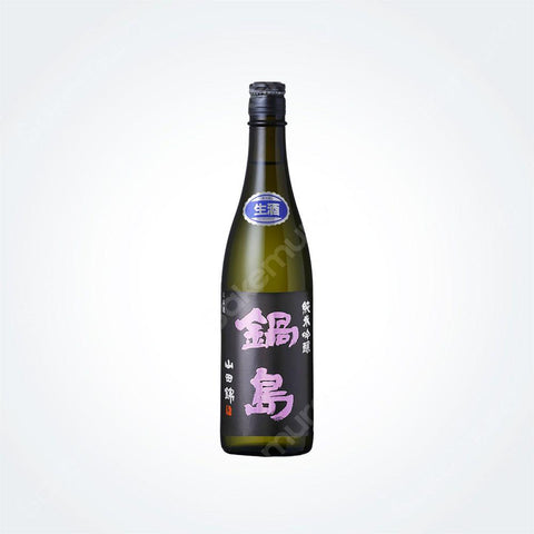 나베시마 준마이긴죠 야마다니시키 나마 720ml