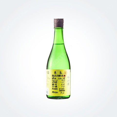 카메이즈미 준마이긴죠 긴노유메 CEL-24 나마겐슈 720ml