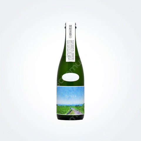 아베 DENEB 500ml