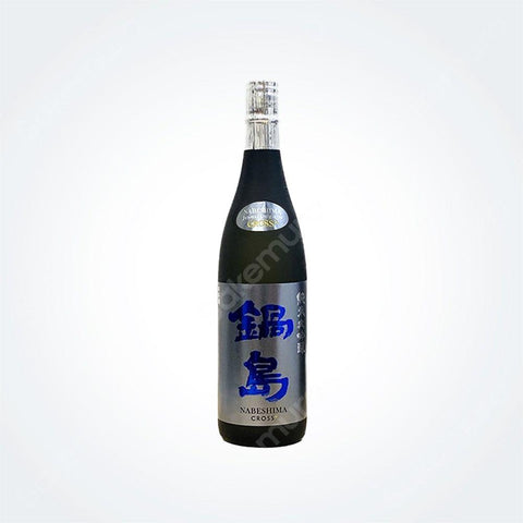 나베시마 준마이다이긴죠 CROSS+ 720ml
