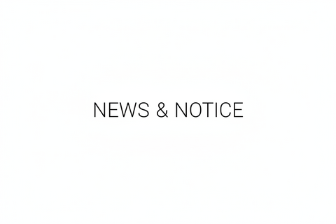 📢 프리미엄 및 위클리 세일 제품 업데이트 변경 안내