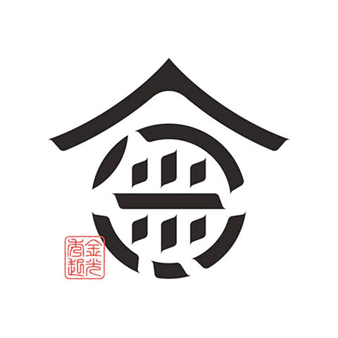 카네미츠 주조 (金光酒造)