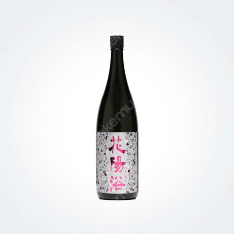 하나아비 준마이다이긴죠 오마치 무로카나마겐슈 1800ml