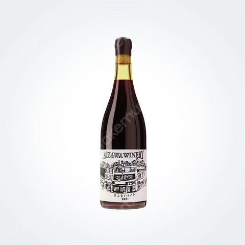 키요마이토노토 2021 750ML