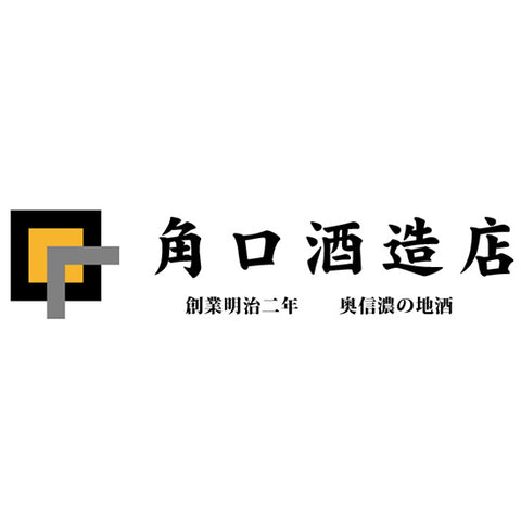 카도구치 주조점 (角口酒造店)