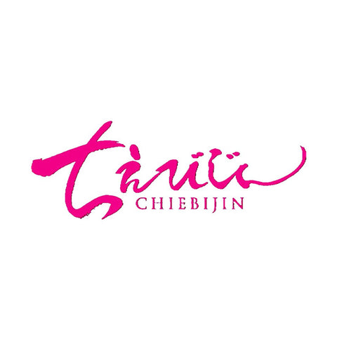 나카노 주조 (中野酒造)