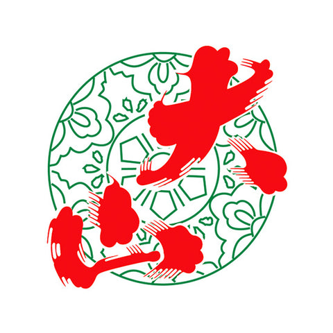 카토우카하치로우 주조 (加藤嘉八郎酒造)