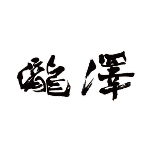 신슈 명조 (信州銘醸)