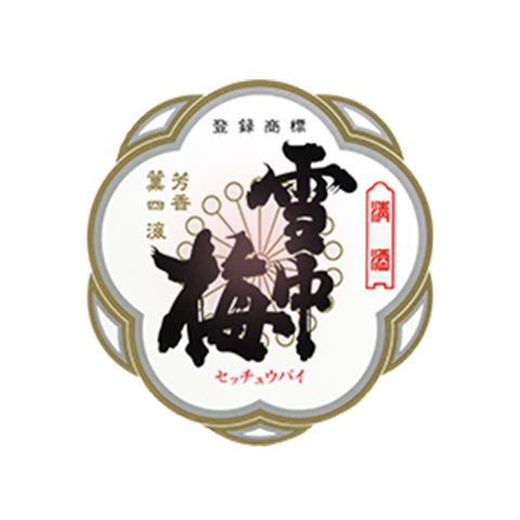 마루야마 주조 (丸山酒造)