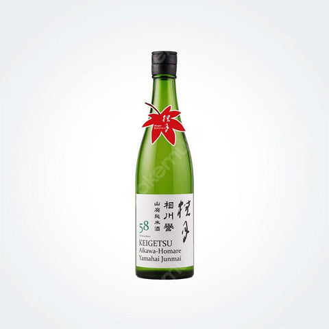 케이게츠 아이카와호마레 야마하이 준마이58 아키아가리 720ml