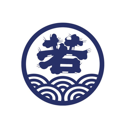 와카나미 주조 (若波酒造)