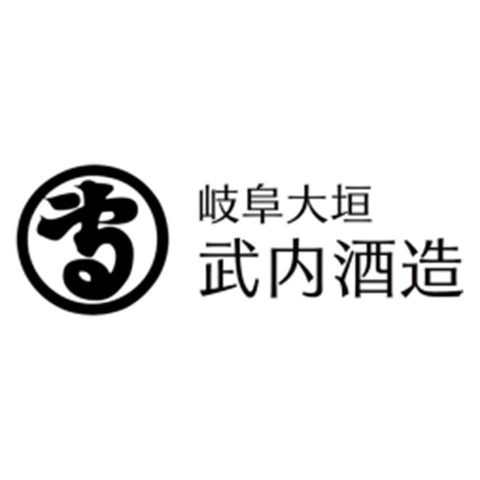 타케우치 합자회사 (武内合資会社)