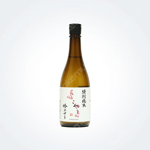 요코야마 토쿠베츠준마이 긴노사토 720ml