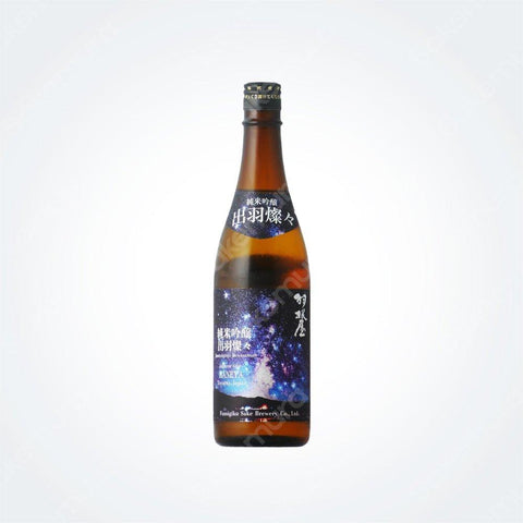 하네야 준마이긴죠 데와산산 720ml