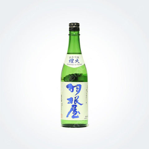 하네야 준마이긴죠 키라비 720ml
