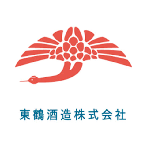 아즈마츠루 주조 (東鶴酒造)