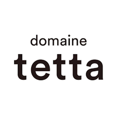 domaine tetta (ドメーヌ・テッタ)
