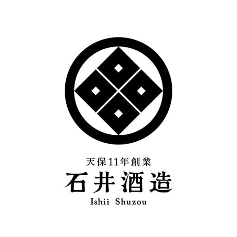 이시이 주조 (石井酒造)