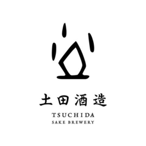 츠치다 주조 (土田酒造)