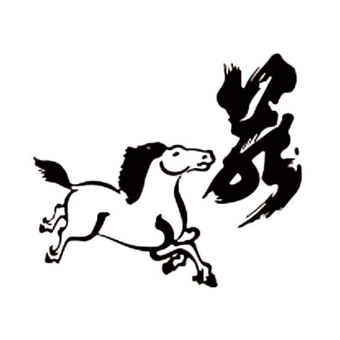 와카코마 주조 (若駒酒造)