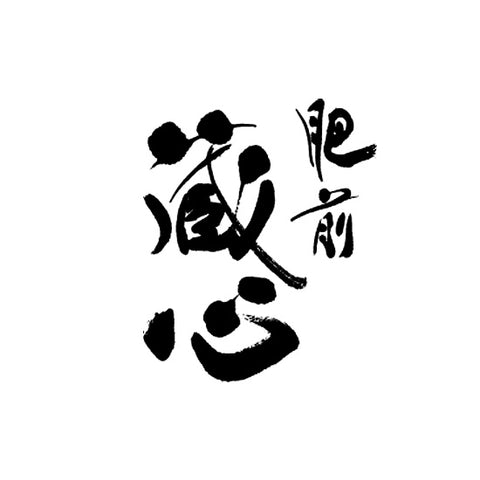 야노 주조 (矢野酒造)