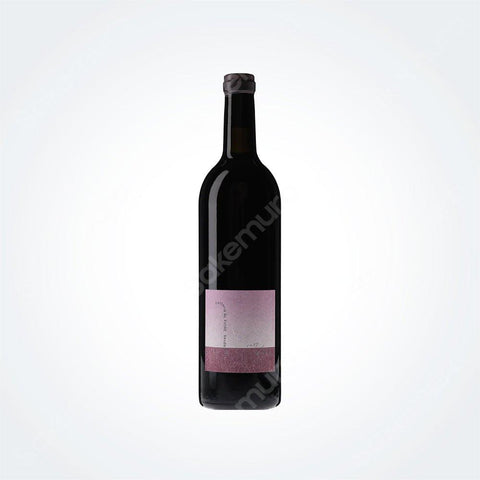 Fattoria AL FIORE Verde 2021 750ml