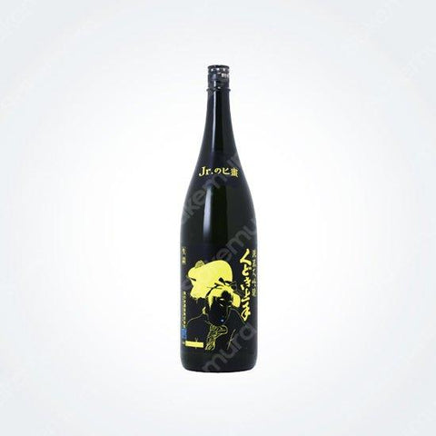 Jr. Beta Yellow 쿠도키죠즈 Jr. 비밀 Yellow 준마이다이긴죠 1800ml – SAKEMURA