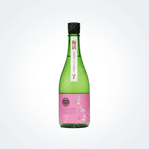 요코야마 SILVER 7 준마이긴죠 나마즈메 720ml