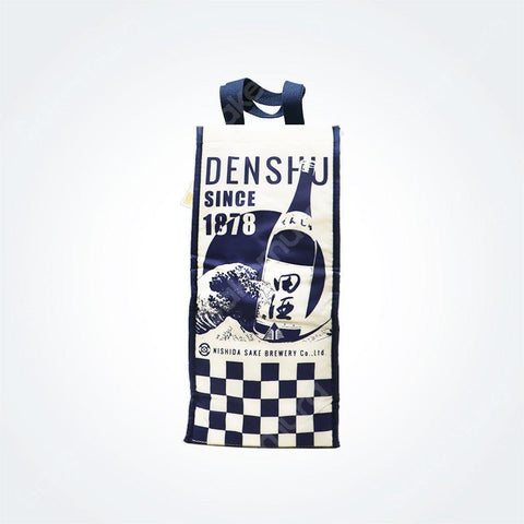 덴슈 보틀 쿨러백 TYPE-N