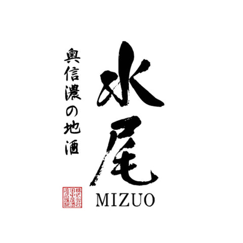 타나카야 주조점 (田中屋酒造店)
