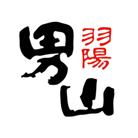 오토코야마 주조 (男山酒造)