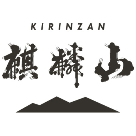 키린잔 주조 (麒麟山酒造)