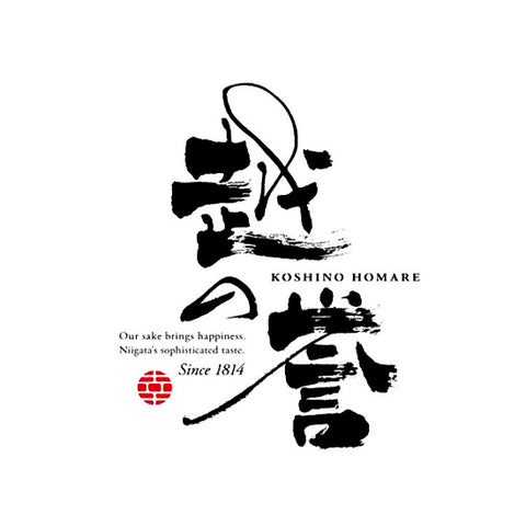 하라 주조 (原酒造)