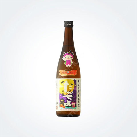 타카치요 할로윈 feat. 사카즈킨짱 나마겐슈 720ml