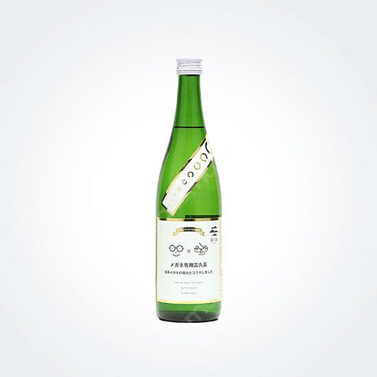 챠니 Clutch Kit | XTend 3000 970 079